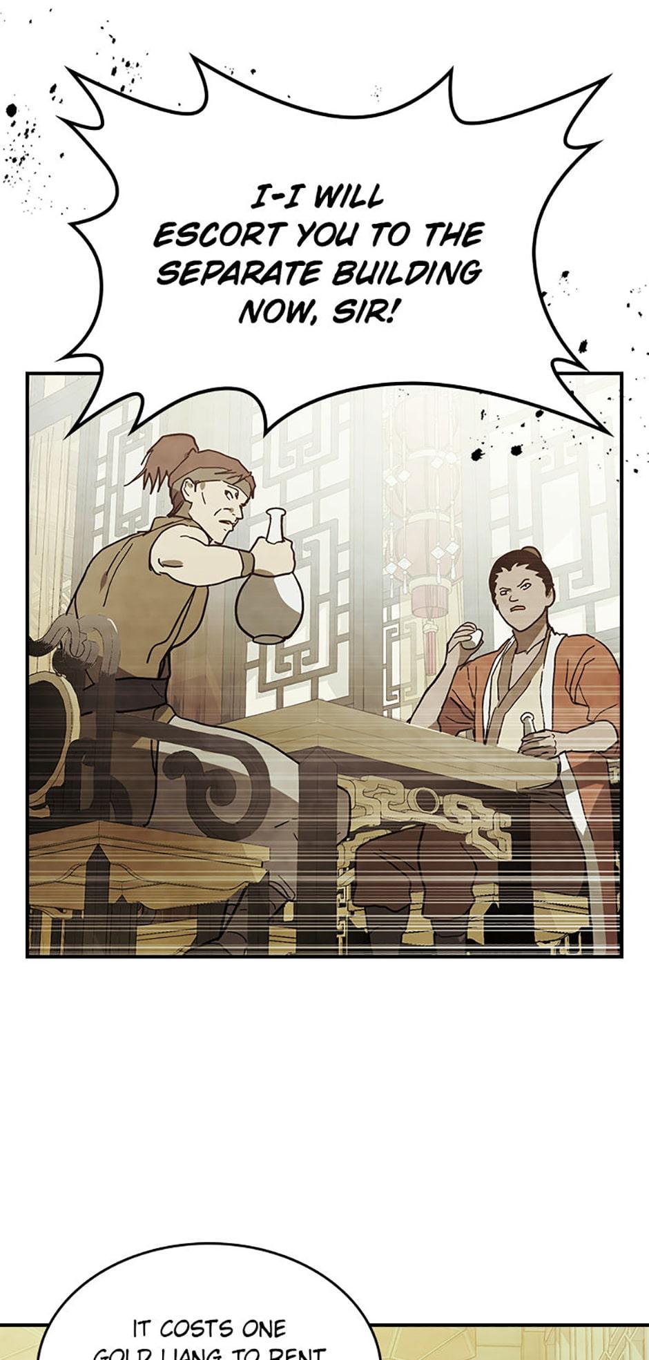 Yi Shen Dang Guan Chapter 71 48